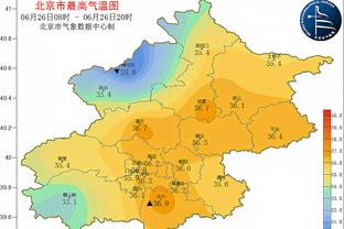 188金宝搏体育手机版截图2